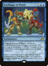 Exchange of Words (Galaxy Foil) [Unfinity]