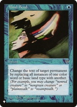 Mind Bend (PLST-MIR-77) - The List