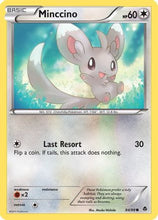 Minccino (84/98) [Black & White: Emerging Powers]