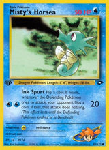 Misty's Horsea (87/132) [Gym Challenge Unlimited]