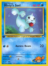 Misty's Seel (88/132) [Gym Heroes Unlimited]