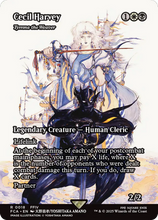 Tymna the Weaver (FCA-018) - FINAL FANTASY: Through the Ages / Cecil Harvey (Borderless)