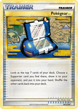 Pokegear 3.0 (96/123) [HeartGold & SoulSilver: Base Set]