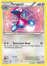 Porygon2 (73/101) [Black & White: Plasma Blast]