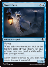 Tower Geist (-093) - Innistrad Remastered Foil