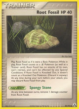Root Fossil (80/92) [EX: Legend Maker]