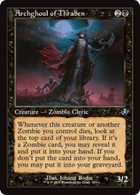 Archghoul of Thraben (Retro Frame) (-370) - Innistrad Remastered Foil