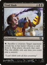 Mind Slash [Eighth Edition]