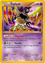 Sigilyph (118/116) [Black & White: Plasma Freeze]