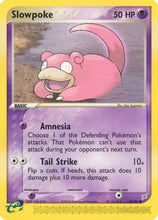 Slowpoke (45/95) [EX: Team Magma vs Team Aqua]