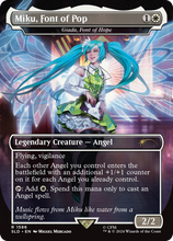 Miku, Font of Pop - Giada, Font of Hope (SLD-1586) - Secret Lair Drop Series