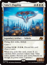 Valor's Flagship (-035) - Aetherdrift
