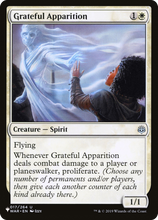 Grateful Apparition (PLST-WAR-17) - The List
