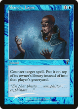 Memory Lapse [Seventh Edition]
