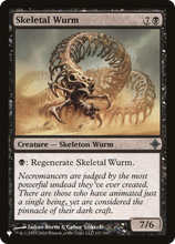 Skeletal Wurm (PLST-ROE-127) - The List