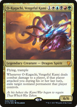 O-Kagachi, Vengeful Kami [Commander 2017]