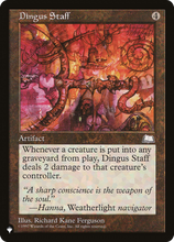 Dingus Staff (PLST-WTH-149) - The List