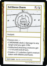 Evil Boros Charm (2021 Edition) [Mystery Booster Playtest Cards]