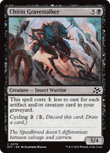 Chitin Gravestalker (DFT-079) - Aetherdrift Foil