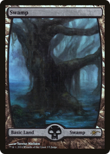Swamp (3?) [Judge Gift Cards 2014]
