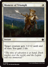 Moment of Triumph (FDN-500) - Foundations Foil