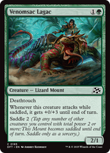 Venomsac Lagac (-185) - Aetherdrift