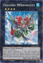 Evigishki Merrowgeist [BP03-EN121] Shatterfoil Rare