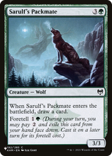 Sarulf's Packmate (PLST-KHM-192) - The List