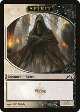 Spirit Token [Gatecrash Tokens]