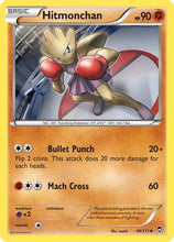 Hitmonchan (48/111) [XY: Furious Fists]