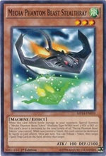 Mecha Phantom Beast Stealthray [MP14-EN010] Common