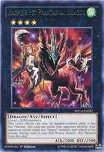 Harpie's Pet Phantasmal Dragon [MP14-EN032] Rare