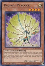 Bujingi Peacock [MP14-EN208] Rare