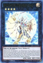 Bujintei Tsukuyomi [MP14-EN223] Ultra Rare