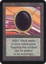 Mox Jet [Alpha Edition]