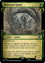 Mirkwood Spider [The Lord of the Rings: Tales of Middle-Earth Showcase Scrolls]