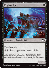 Engine Rat (DFT-084) - Aetherdrift