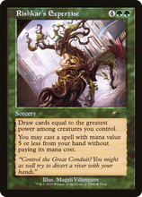 Rishkar's Expertise (Retro Frame) (WPN-001) - WPN & Gateway Promos