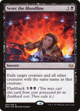 Sever the Bloodline [Modern Masters 2017]