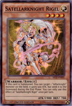 Satellarknight Rigel [SECE-ENS05] Super Rare