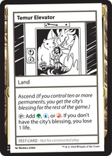 Temur Elevator (MB2-999-TE) - Mystery Booster 2