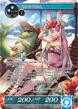 Croco-Shark (RL1608-1) [Promo Cards]