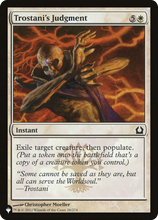 Trostani's Judgment (PLST-RTR-28) - The List