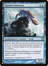 Thassa's Emissary (PLST-THS-68) - The List: (nyxtouched)