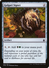 Golgari Signet [Commander Anthology]