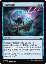 Syncopate (-089) - Innistrad Remastered