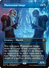 Phantasmal Image (SPG-067) - Special Guests (Borderless)