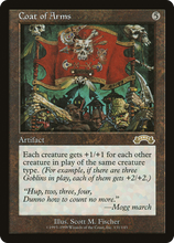 Coat of Arms [Exodus]