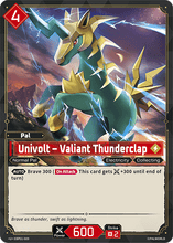 Univolt – Valiant Thunderclap - BP01-009 - U