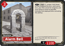 Alarm Bell - BP01-018 - C